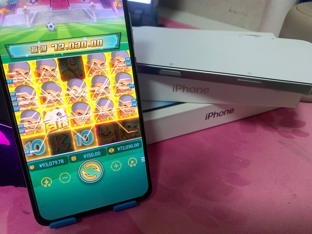 玩模拟器先下载VPN 要不然打不开